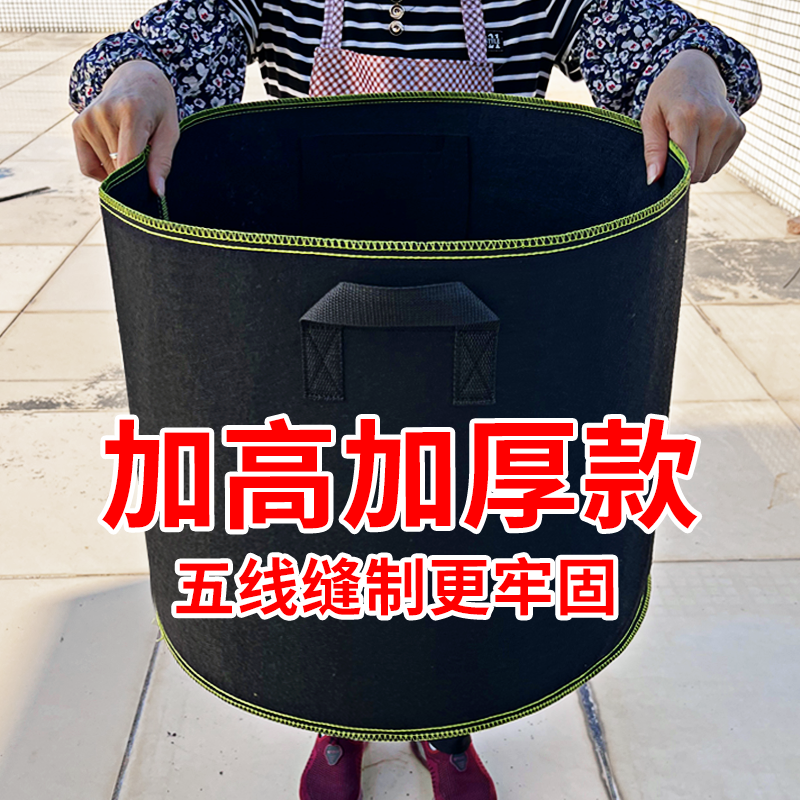 花盆清仓特大号透气特价廉价楼顶阳台户外种花种菜盆栽绿植蔬果树