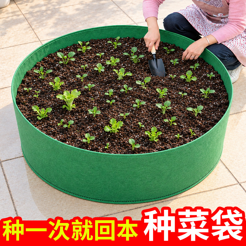 种植箱特大阳台楼顶种菜神器防腐木花箱超大户外花盆绿植透气包邮