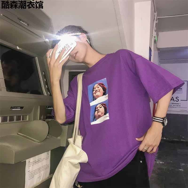 抖音同款ins超火的权律二表情图宽松圆领T恤潮短信T恤ulzzang搭配