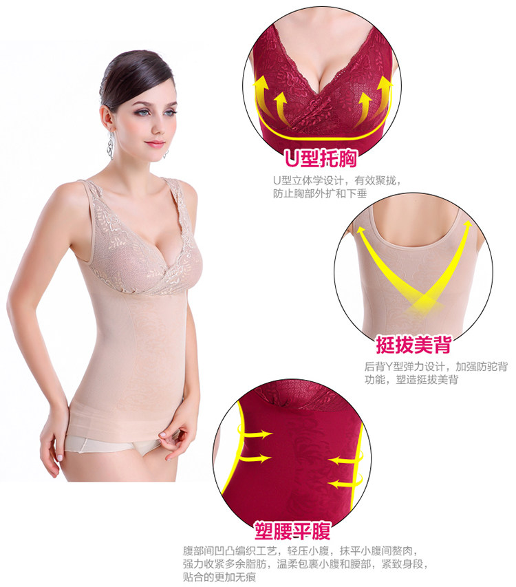 Body en nylon - Ref 668486 Image 5