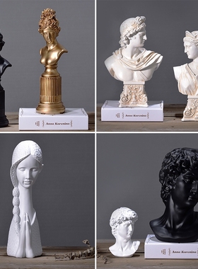 北欧现代石膏头像摆件办公室样板间客厅装饰品创意人物雕塑艺术品