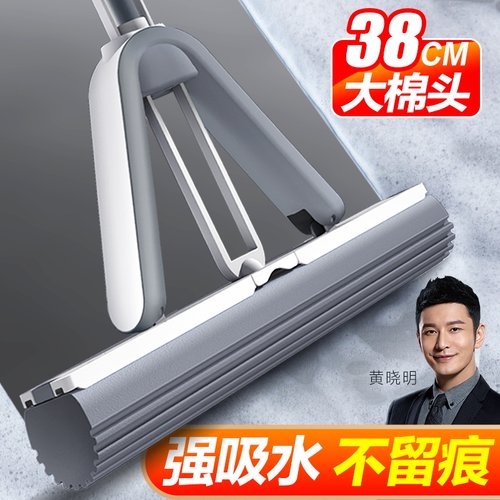 大卫吸水海绵拖把官方正品M13M14