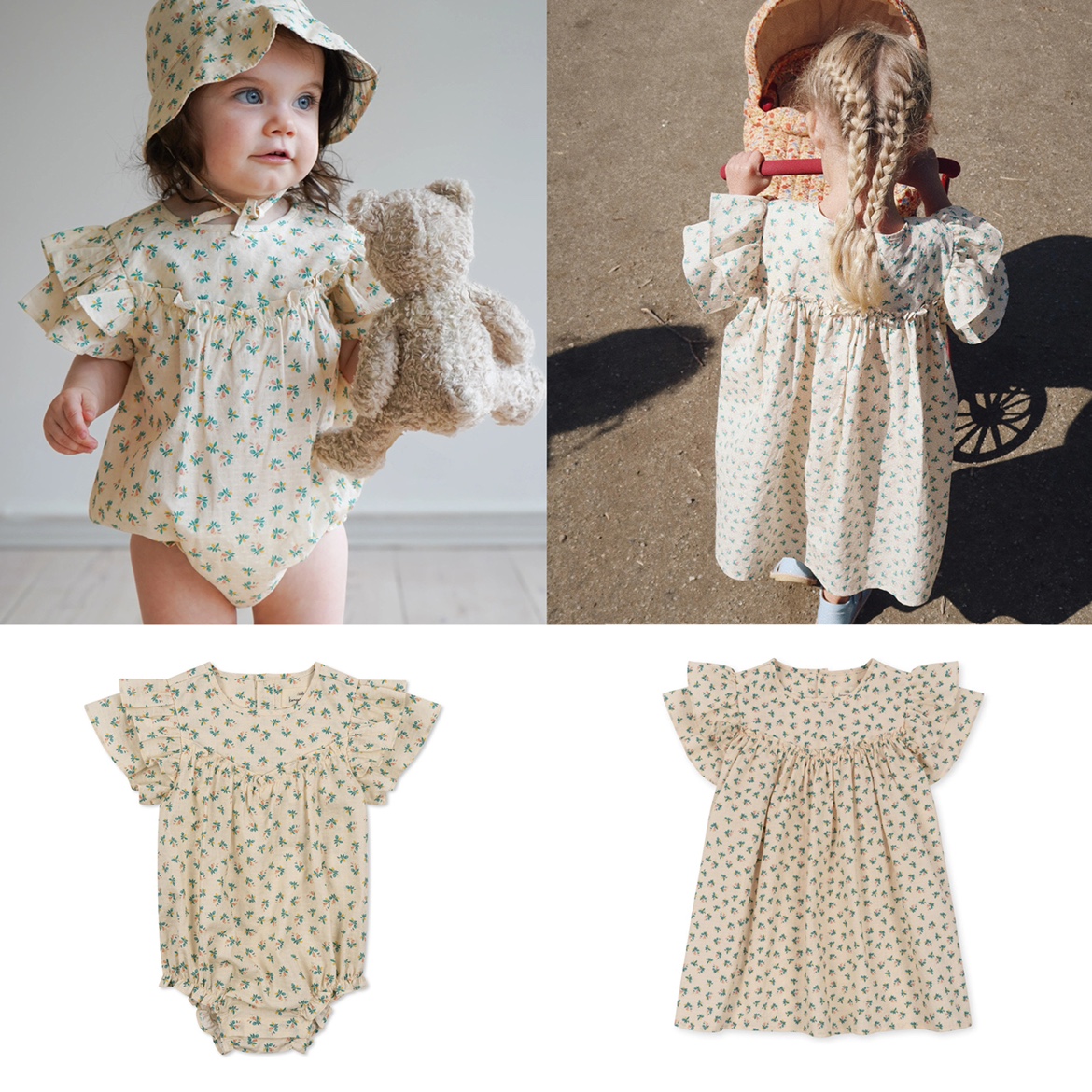 23夏季新款童装 ks米黄碎花系列飞袖连衣裙短袖爬服荷叶边棉裙子