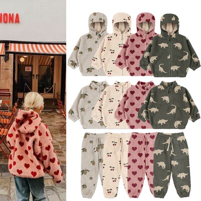 2025秋冬新款童装ks同款羊羔绒毛毛恐龙带帽衫柠檬卫衣长裤套装