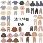 卫衣外套套装 清仓特价 ins包括Ks系列欧美风男女童宝宝连衣裙衬衫