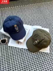 Gucitoc Cute Bear! Adjustable Embroidered Baseball Cap for Women, New Autumn and Winter 2025 Casual Versatile Style