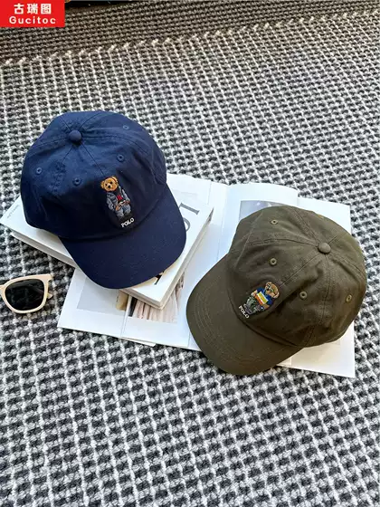 Gucitoc Cute Bear! Adjustable Embroidered Baseball Cap for Women, New Autumn and Winter 2025 Casual Versatile Style