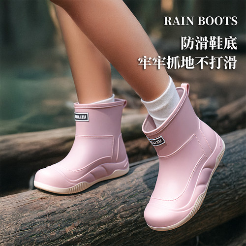 柠小七雨鞋女2026新款中筒防水防滑工作胶鞋户外雨靴厚底耐磨水鞋