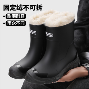 柠小七一体加绒防水雨鞋男士户外工作防滑胶鞋短筒劳保靴涉水靴女