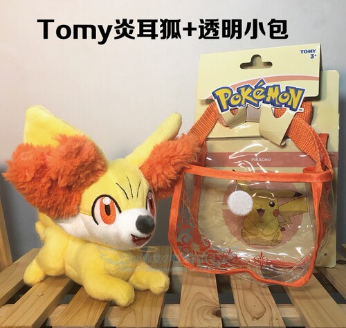 神奇宝贝毛绒炎耳狐公仔