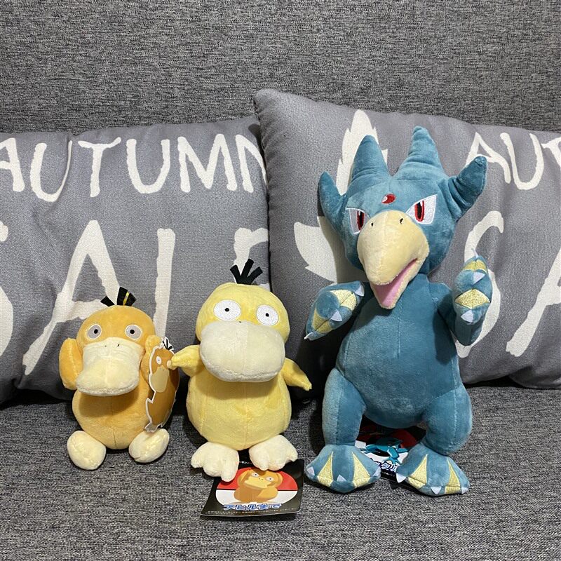 口袋妖怪精灵宝可梦剑盾精灵可达鸭哥达鸭毛绒公仔挂件