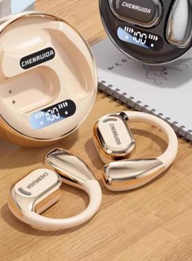 新款适用于M76蓝牙耳机充电仓充电器线配件耳机充电盒子单卖双耳