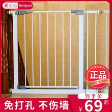 婴儿童楼梯口宝宝家用隔离安全门栏1