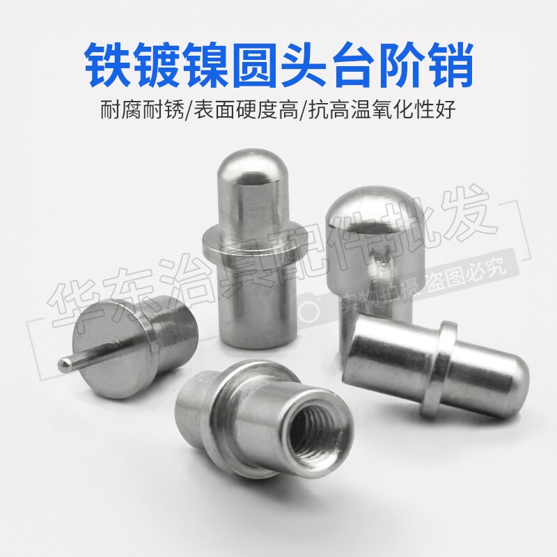 PCB测试架治具机械配件带台阶M3图片