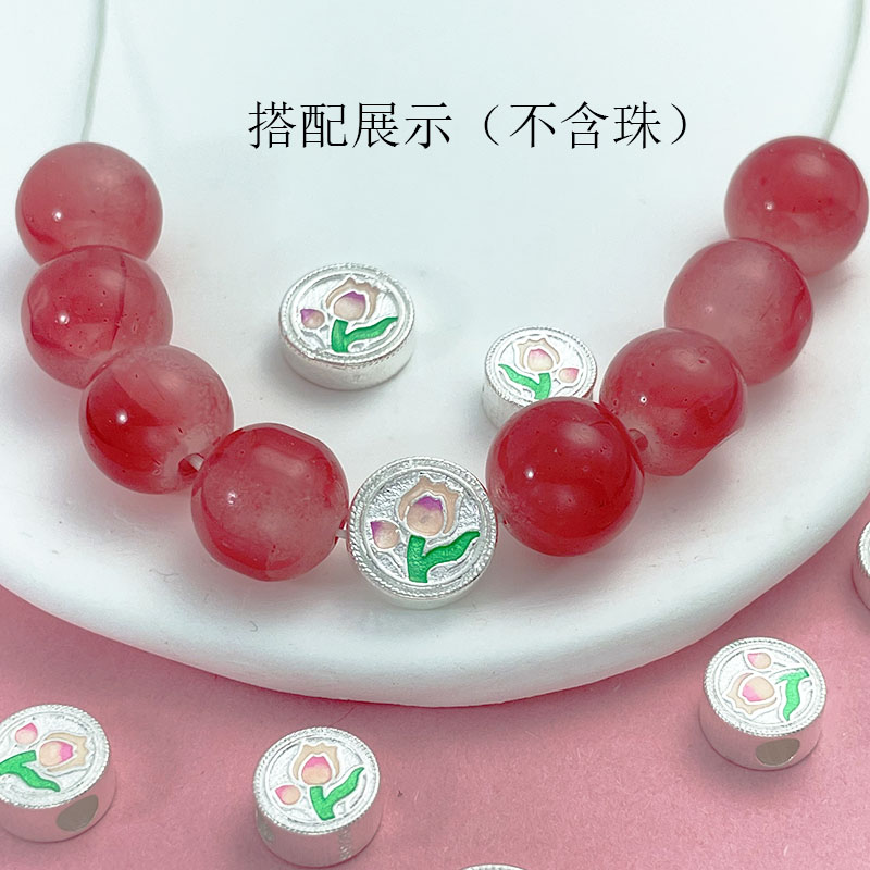 S925珐琅郁金香转运隔珠手链