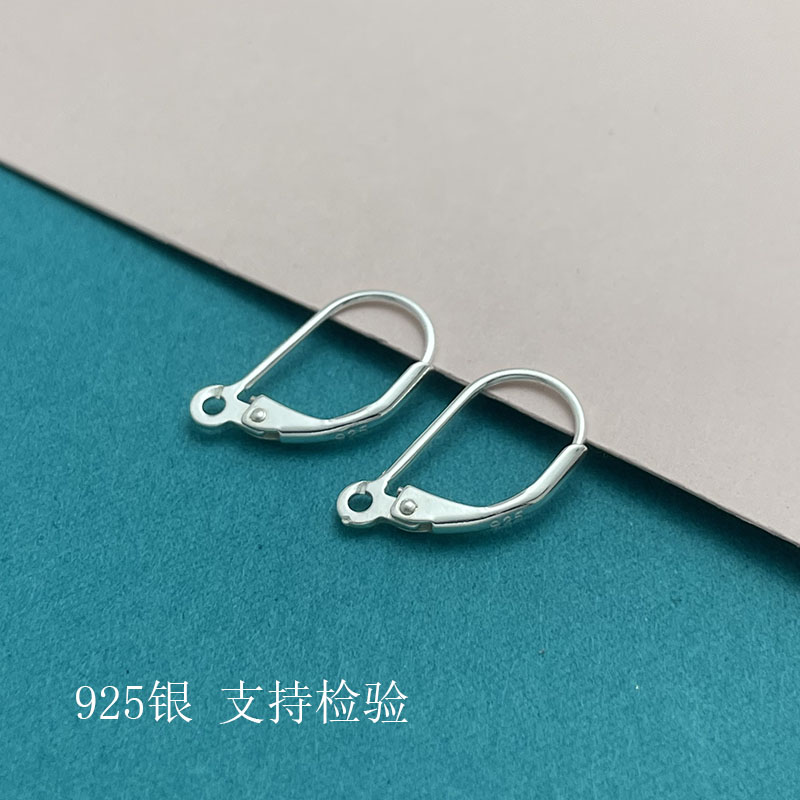 S925纯银D字法式耳钩DIY珍珠耳钩