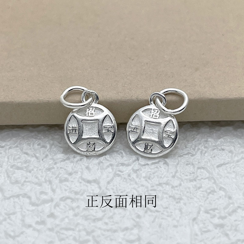 S925纯银招财圆牌吊坠DIY配件