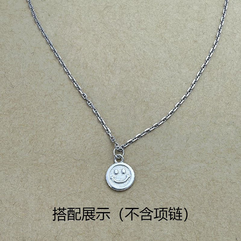 S925纯银笑脸项链吊坠DIY配件