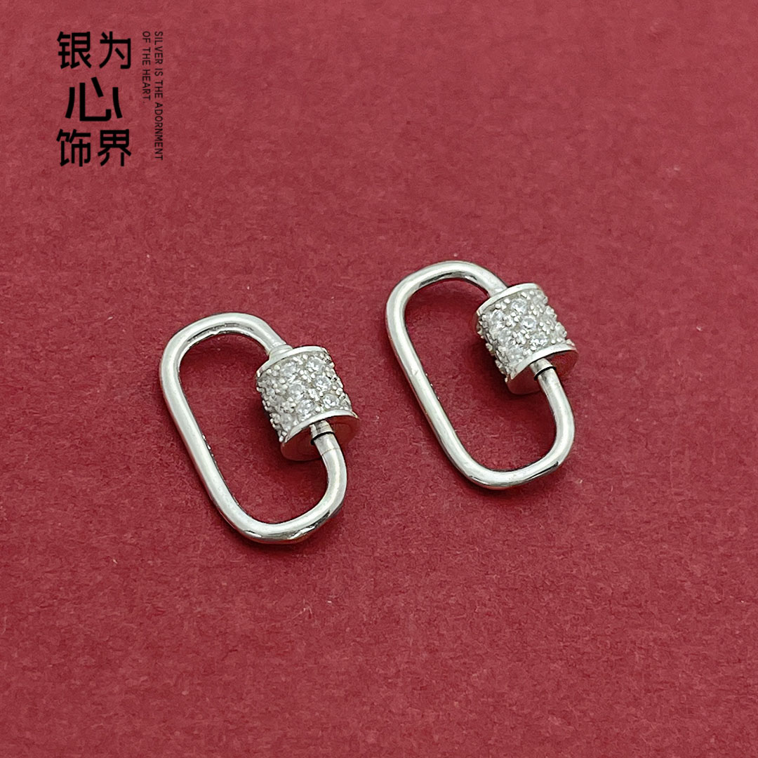 S925镶钻可旋转螺丝扣连接扣