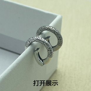 S925纯银开口圈个性祥云弹簧扣连接扣万能扣diy手串编绳项链吊坠