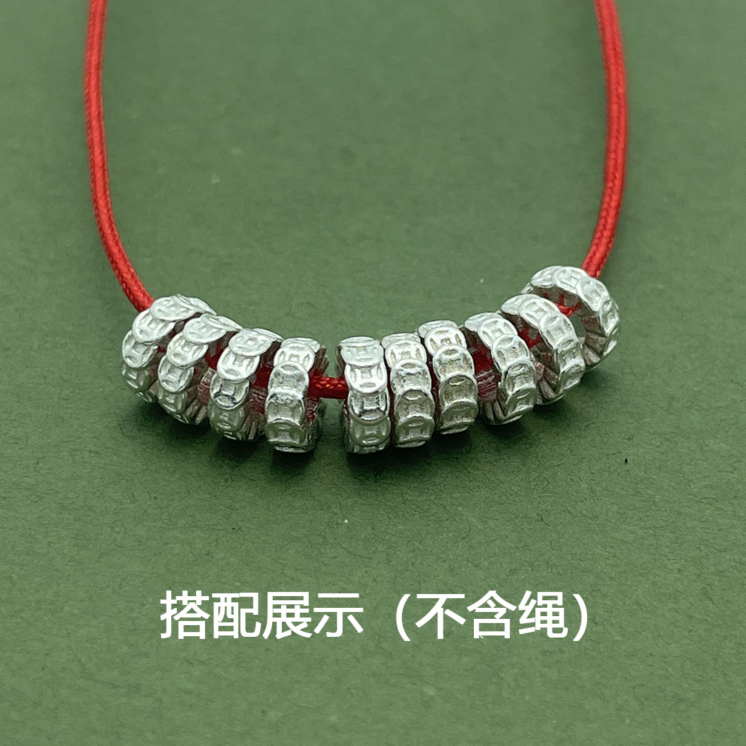 S925锤纹铜钱隔珠DIY银饰配件