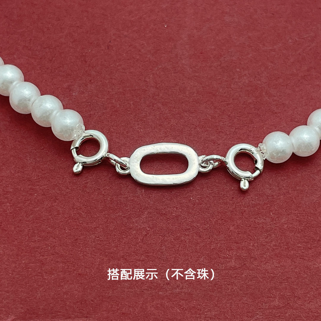 S925纯银项链延长缩短连接扣