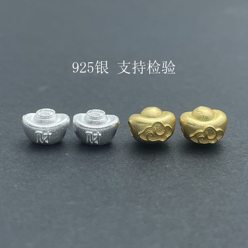 S925纯银葫芦招财隔珠保值