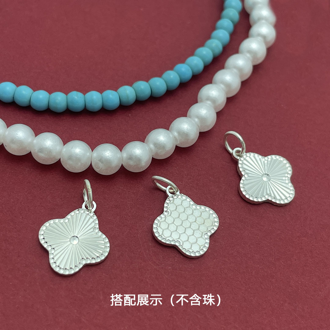 S925纯银四叶草吊坠亮光面DIY