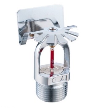 消防喷头侧喷川安水平侧喷K115消防喷头DN20 68℃