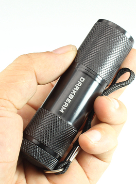 9灯LED手电筒 白光照明7号AAA电池 便携式迷你家用小电筒户外防水