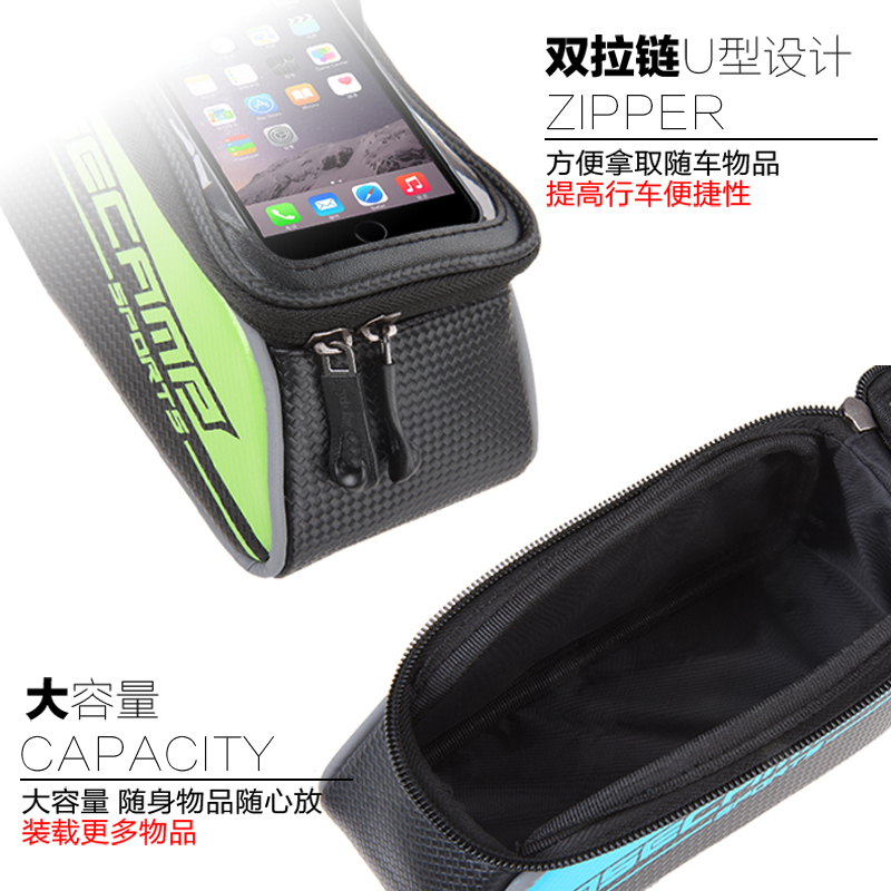 Sacoche pour vélo mixte - Ref 2216690 Image 4