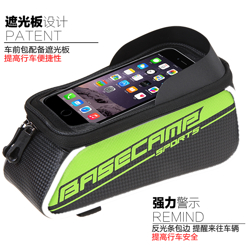 Sacoche pour vélo mixte - Ref 2216690 Image 5