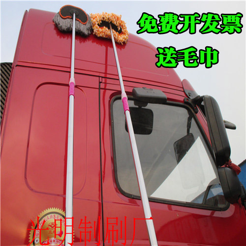 加长柄伸缩杆洗车刷子软毛纯棉线蜡拖汽车专用洗车拖把大客擦车刷