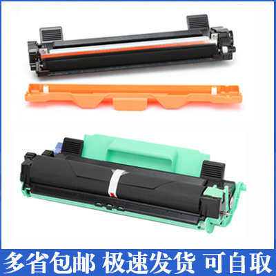 tn1035粉盒151816081218硒鼓