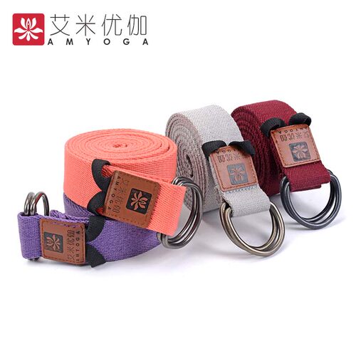 加长涤棉艾杨格专业拉筋瑜伽伸展