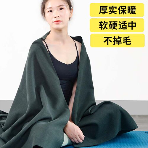 瑜伽艾米优伽专业毛毯