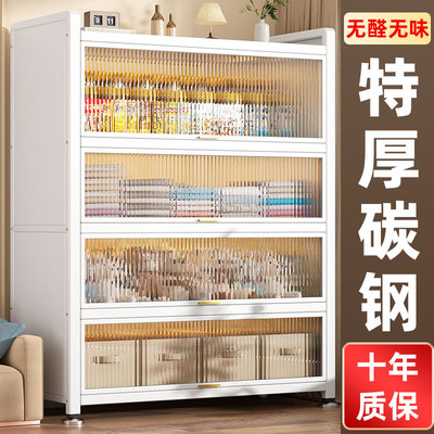 2024爆款收纳柜底价冲量！收纳柜