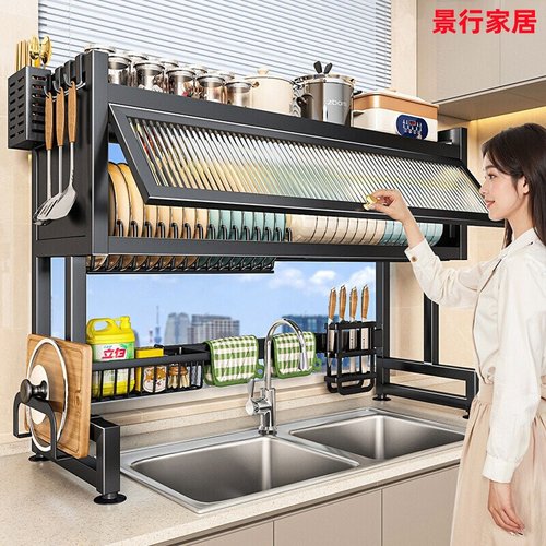厨房水槽收纳神器【已售2000＋】