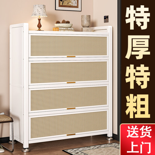 藤编门家用玄关靠墙置物鞋柜