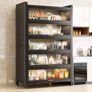 厨房钢制多功能置物架落地靠墙多层微波炉碗柜收纳柜子岩板储物柜