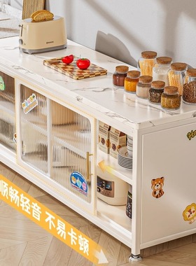 厨房岩板升级推拉门置物架落地多层收纳储物柜家用多功能餐边橱柜