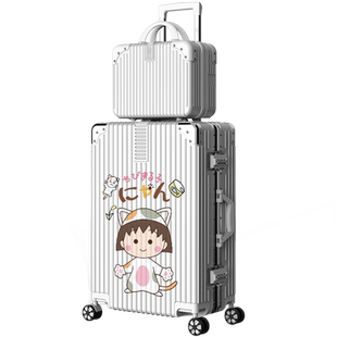 新款行李箱女日系卡通登机密码箱大容量学生万向轮子母旅行皮箱子