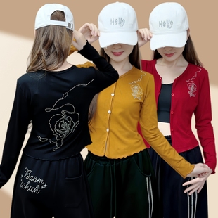 网红高品质玫瑰烫钻开衫长袖修身广场舞上衣女新款减龄休闲运动衫
