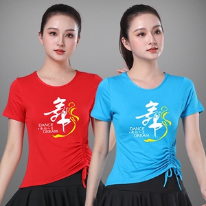 广场舞服装新款舞蹈练功服