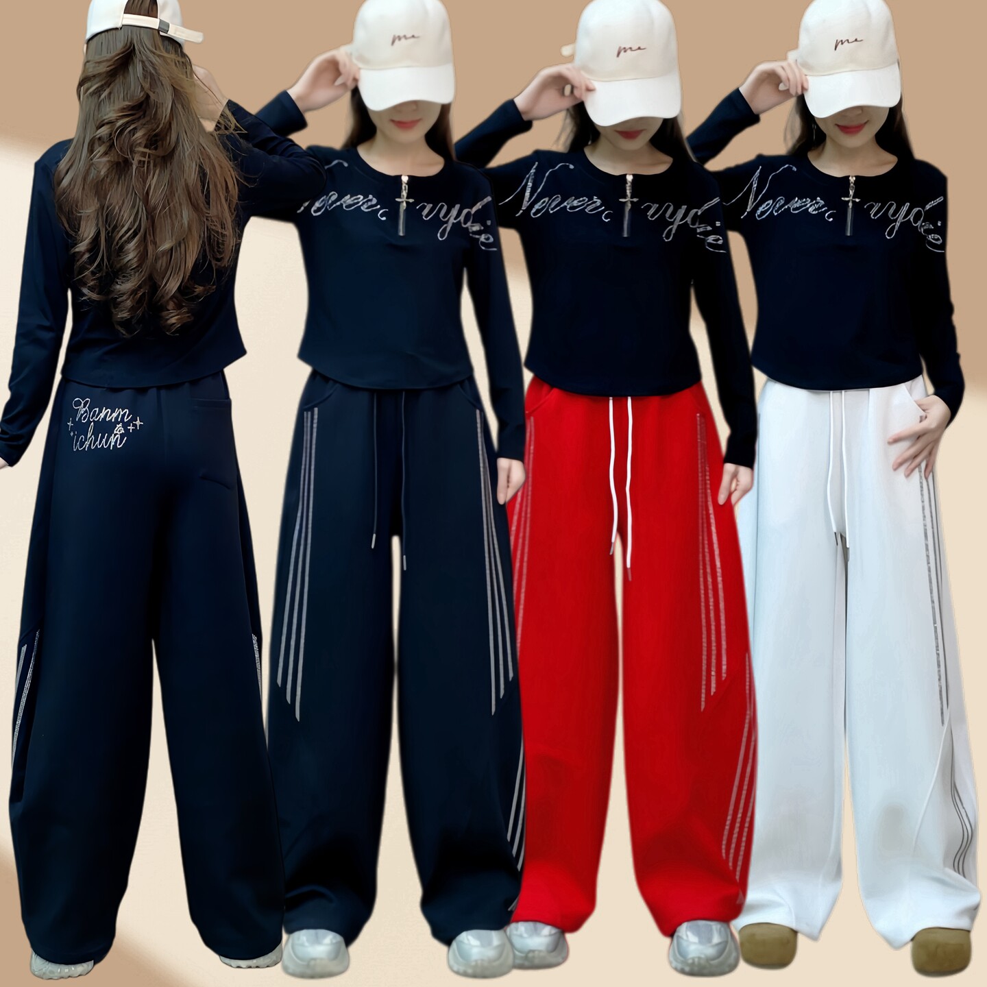 秋冬广场舞曳步舞闪钻运动阔腿裤