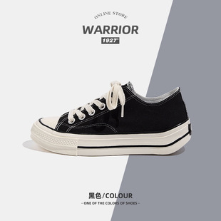 回力低帮黑色帆布鞋夏季2025新款百搭学生男女情侣小白鞋板鞋