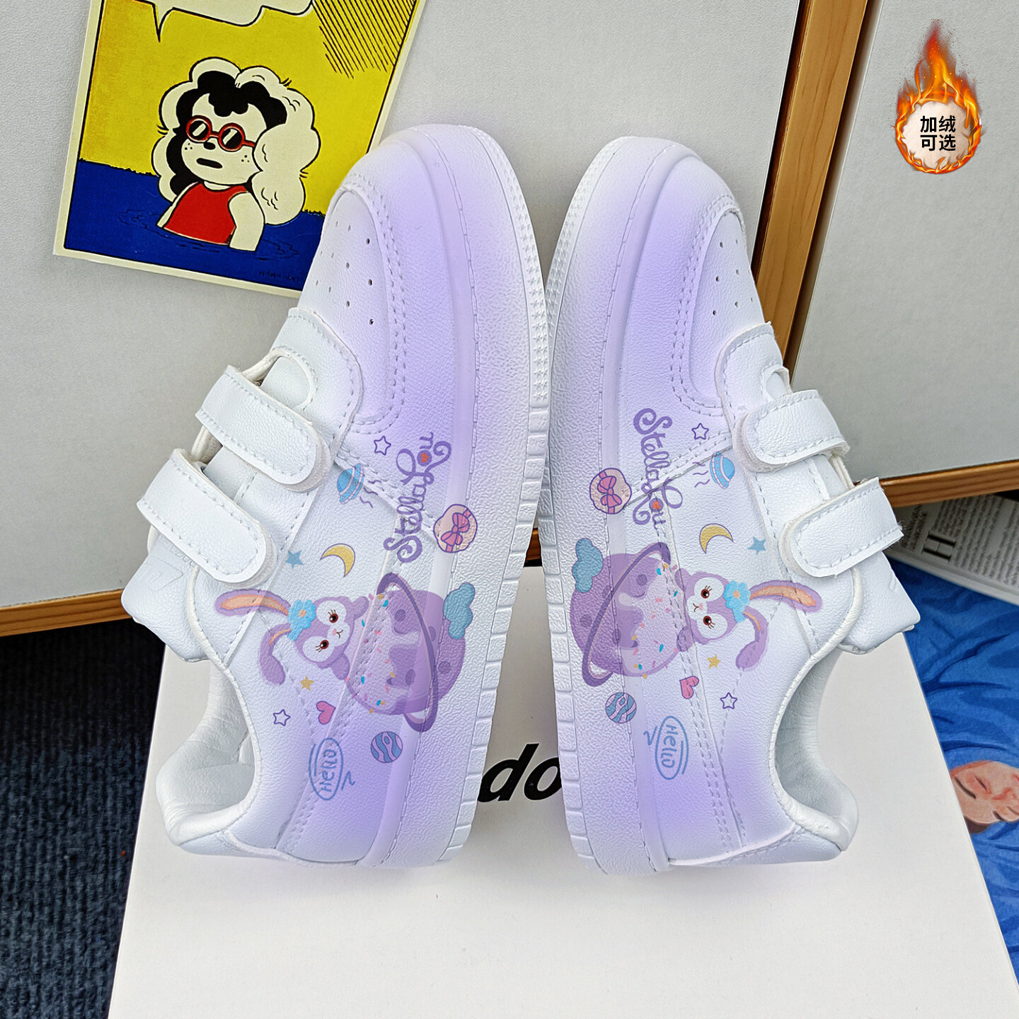 回力正品儿童板鞋运动韩版小白鞋星黛露定制单鞋青少年大童透气鞋