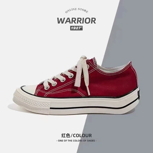 情侣厚底百搭休闲板鞋 正品 新款 2025春季 回力低帮男女学生帆布鞋