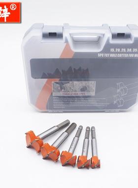 红色木工开孔器套装5PC 铰链石膏板木材取孔门窗合页木工平翼钻头
