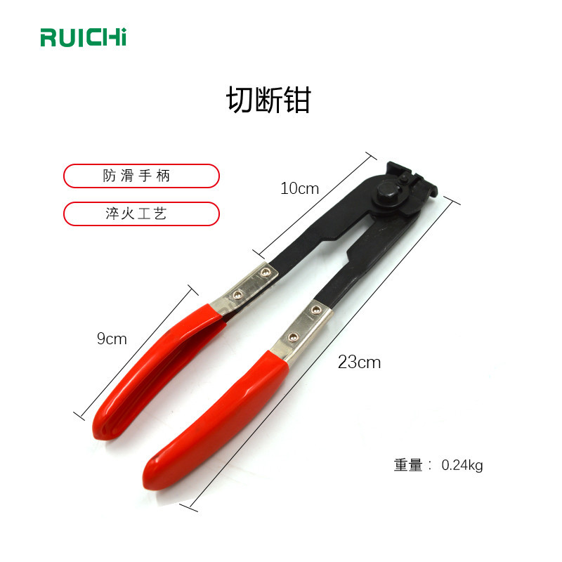 防尘套夹钳束装钳球笼卡箍钳抱箍钳球笼拆卸工具排气管吊耳拆卸钳
